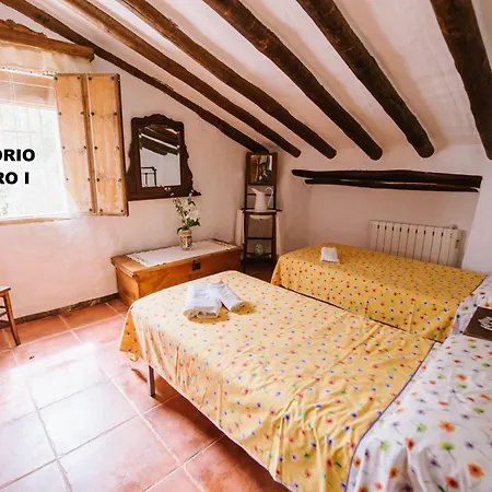 Cortijo Rural Majolero Сasa de vacaciones *