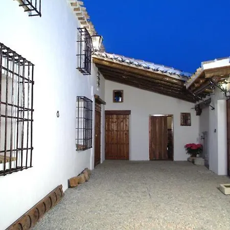 Cortijo Rural Majolero Сasa de vacaciones *